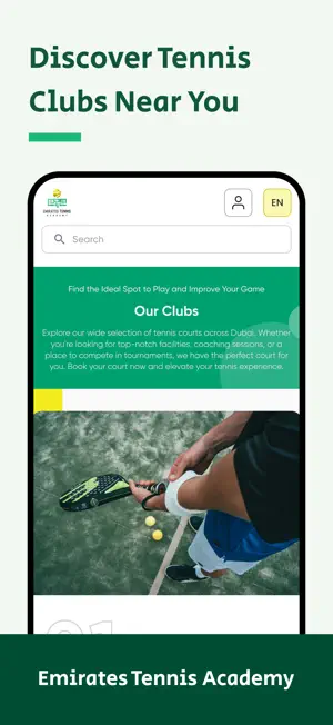 Emirates Tennis Academy screenshot 3