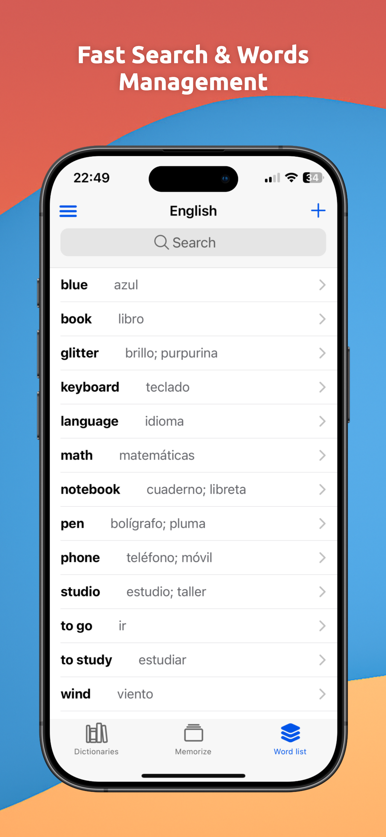 EveryWord: Memorize Vocabulary