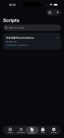 DuoCue Screenshot 4 of 5