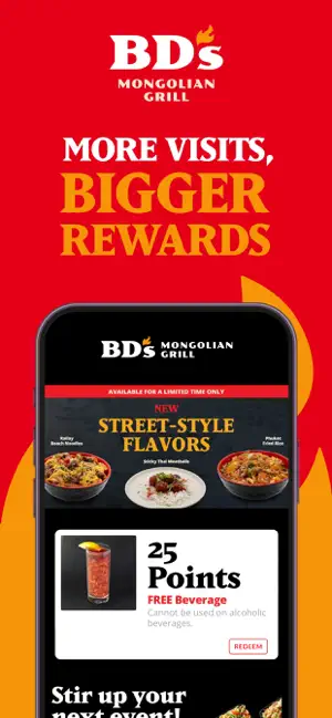 BD's Mongolian Grill screenshot 1