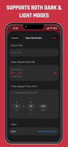 Simple Nepali Calendar (Patro) screenshot