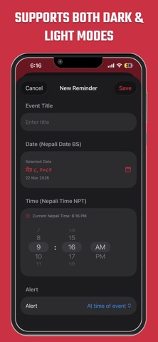 Simple Nepali Calendar (Patro) iPhone screenshot