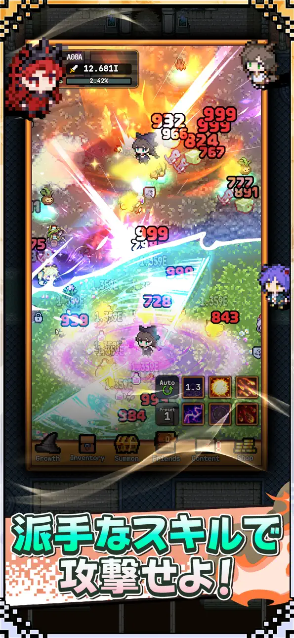 Legend of Witch : Idle RPG iOS Mod IPA screenshot 3 - iOS game interface