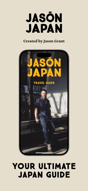Jason Japan Travel screenshot 1 of 10