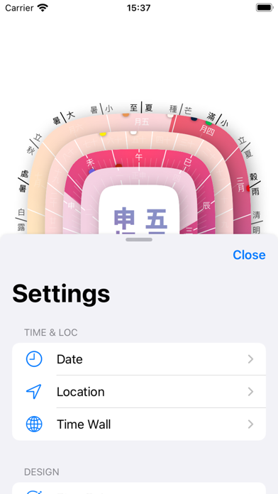 Chinendar: Chinese Calendar Screenshot