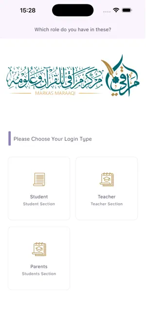 Markas Maraaqi screenshot 1