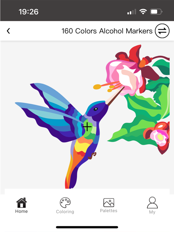 Screenshot #5 pour Aedaga Color