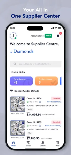 DOC Supplier Center screenshot 2