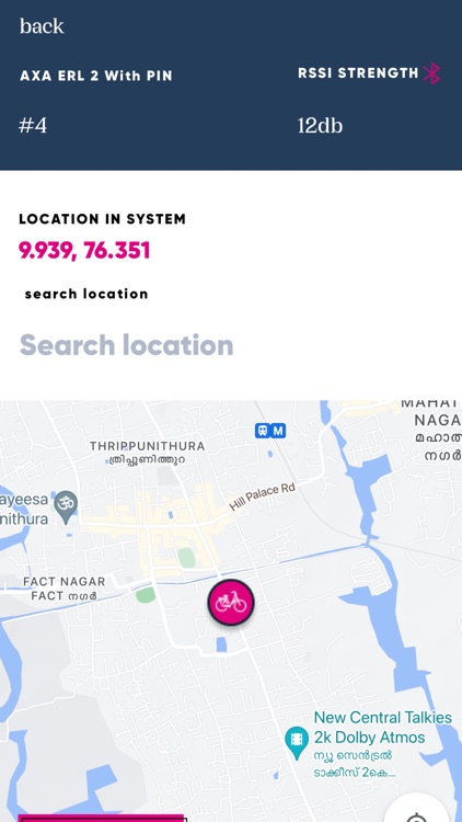 BLOOM Lock Maintenance screenshot-4