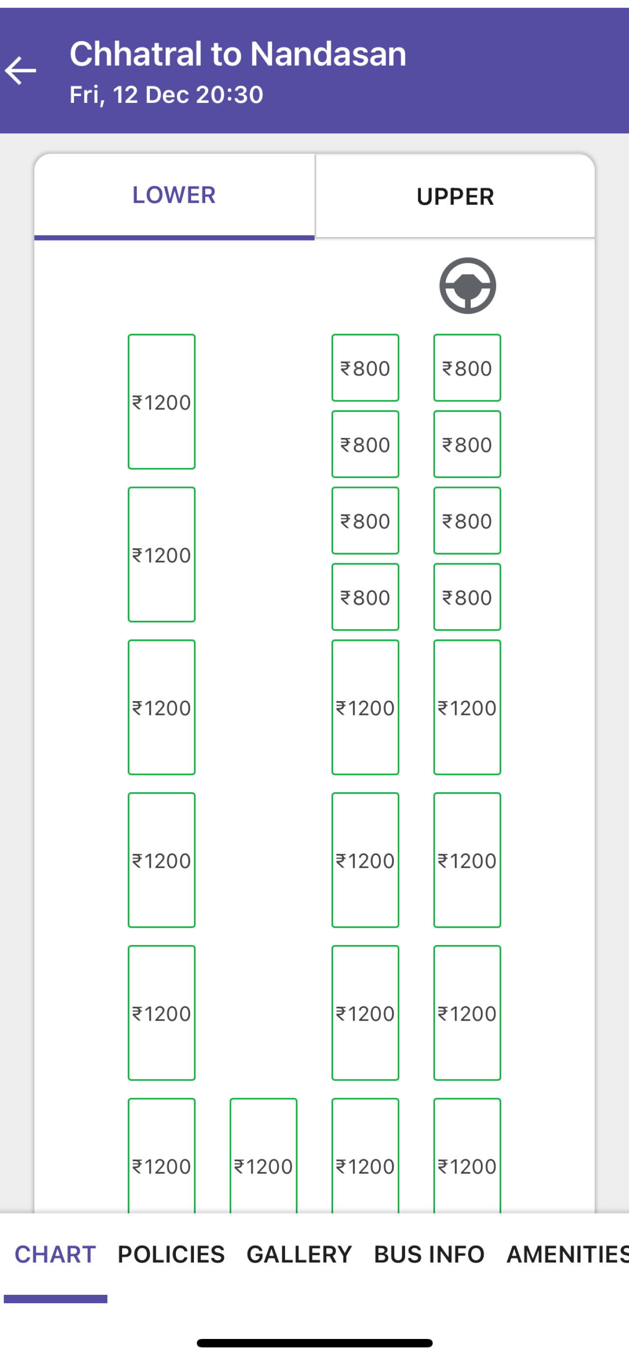 D.R.Jakahar Travels screenshot 5