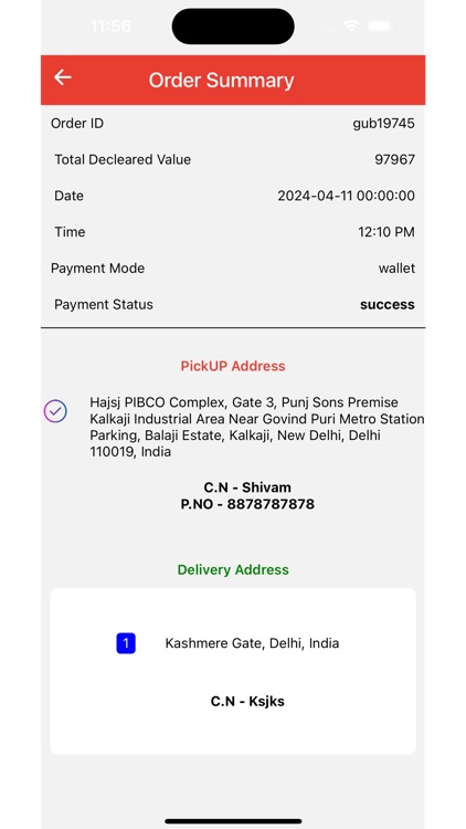 Gubbins Delivery Partner