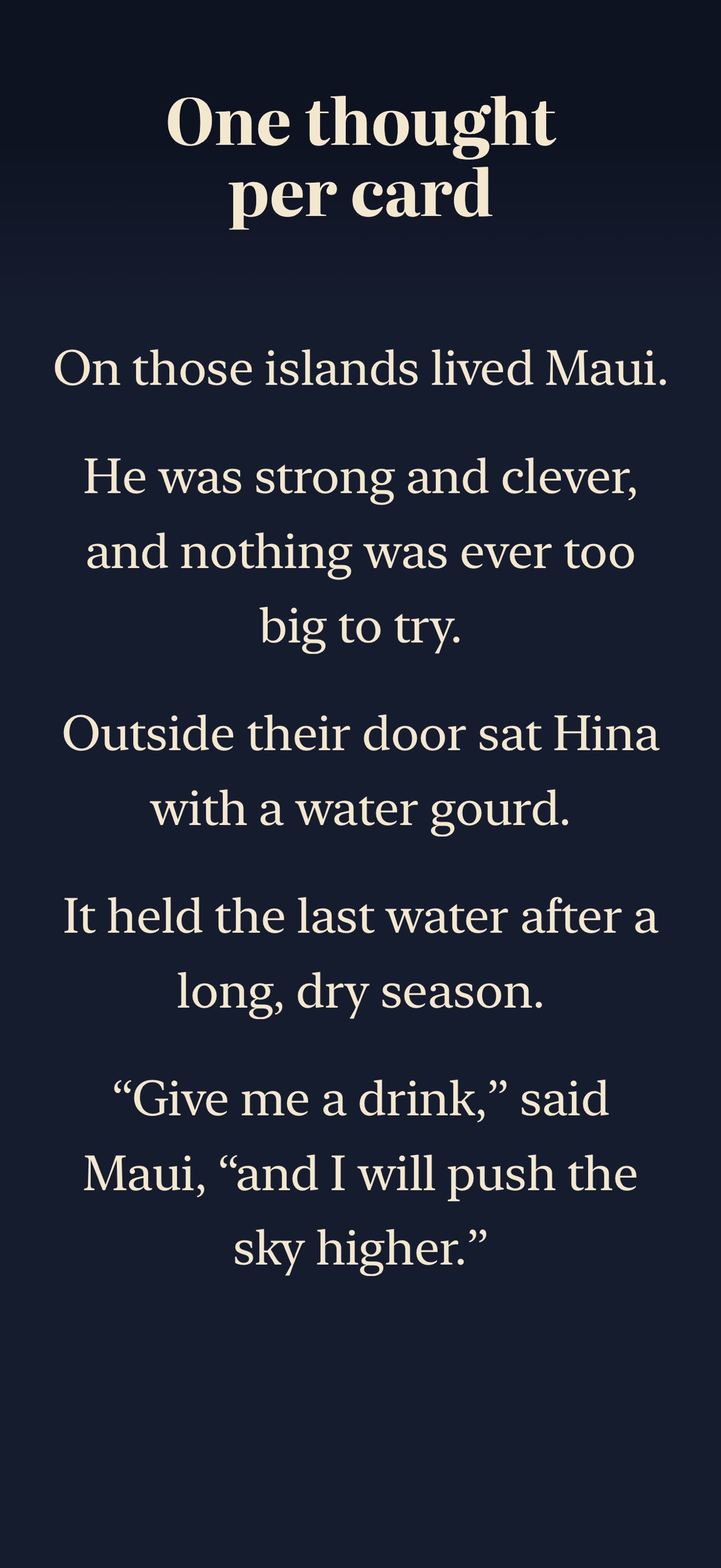 Screenshot 6 of Lantern Tales: Bedtime Stories
