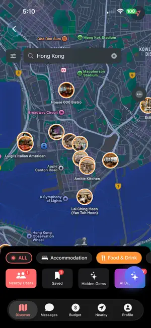 Travel Planner: Wanderlink screenshot 2
