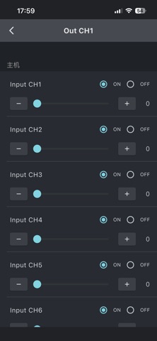 DSP Remote screenshot