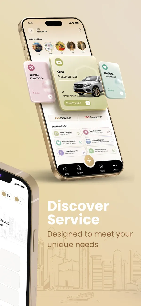 Screenshot #3 pour DIG - Doha Insurance Group