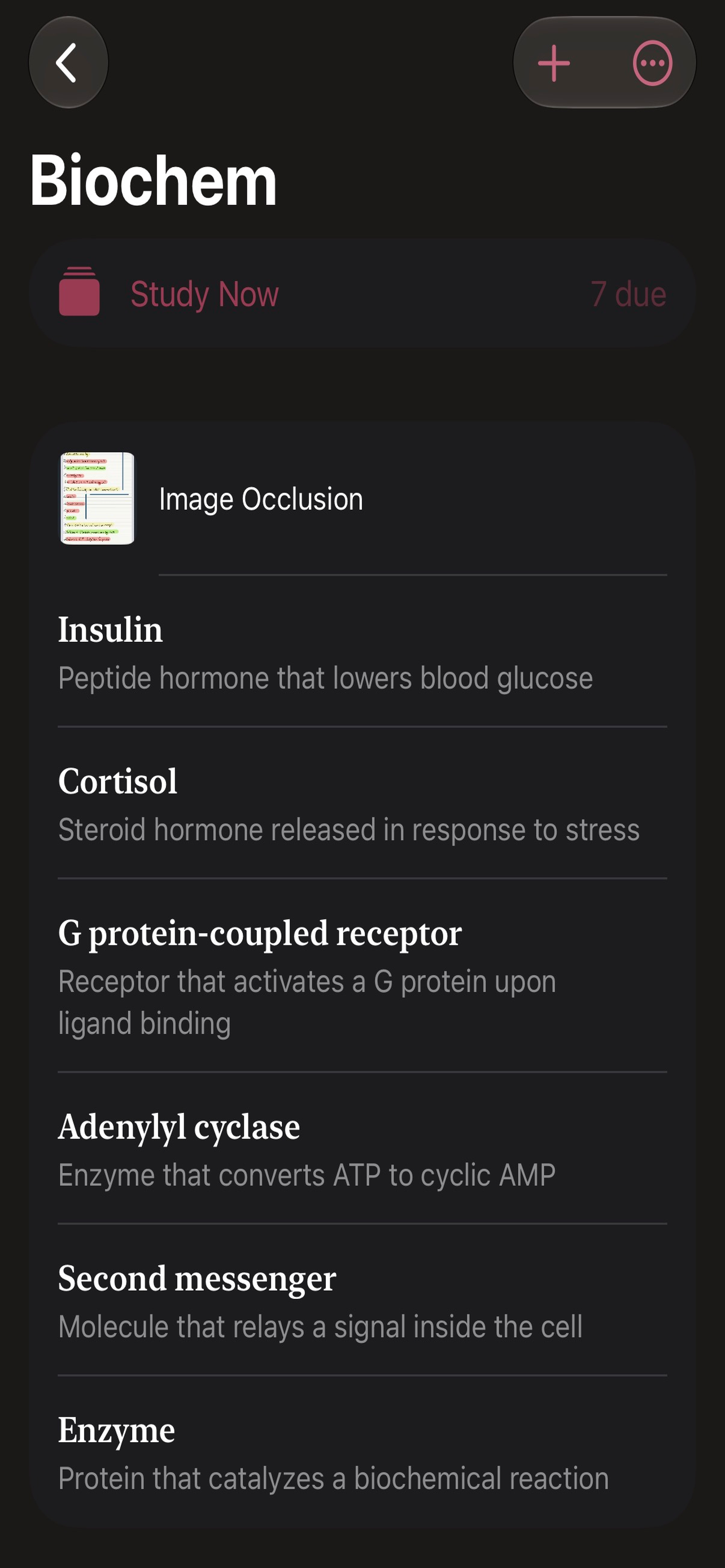 Retrieve: Flashcards screenshot 4