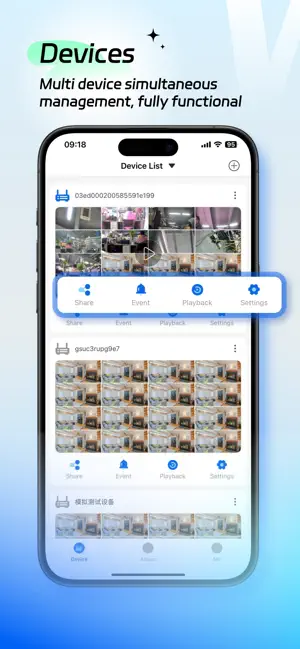 VMYCAM screenshot 1