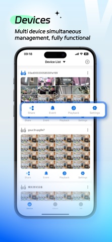 VMYCAM screenshot