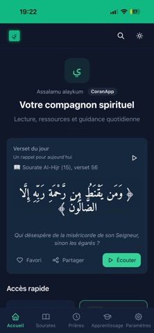 Bayyinah-CoranApp Screenshot 1 of 7