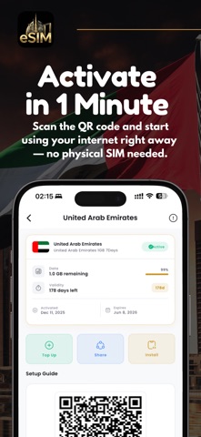 Dubai eSIM – UAE Data Plans Screenshot 2 of 6