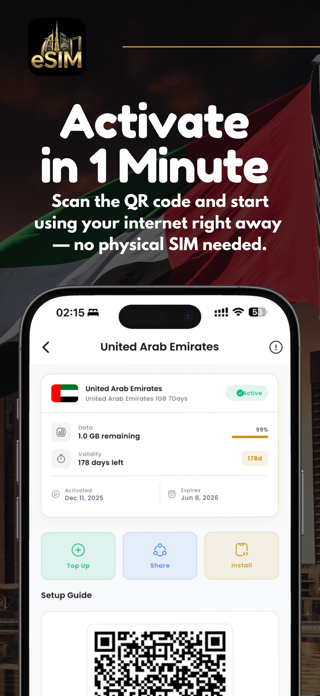 Dubai eSIM – UAE Data Plans Screenshot 2 of 6