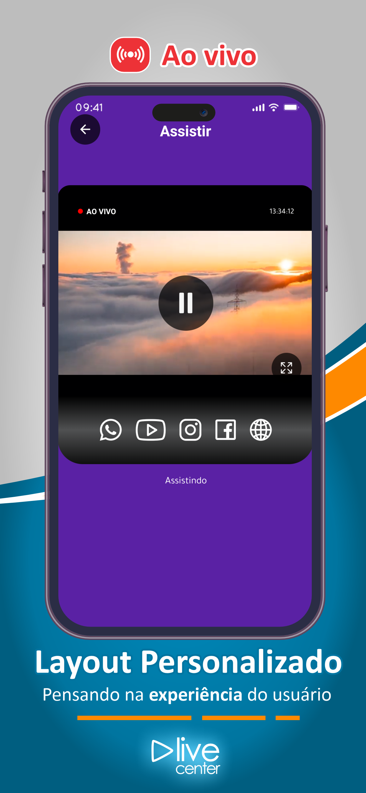 Rádio Interativa SM screenshot 3