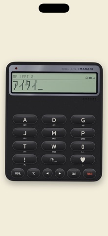 Imanani - Retro Pager Chat Screenshot 2 of 3