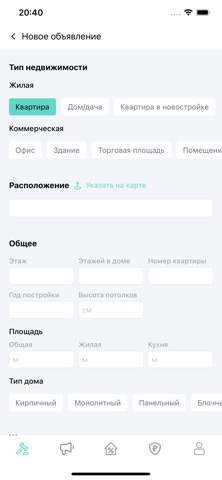 WINBI Screenshot 4 of 10