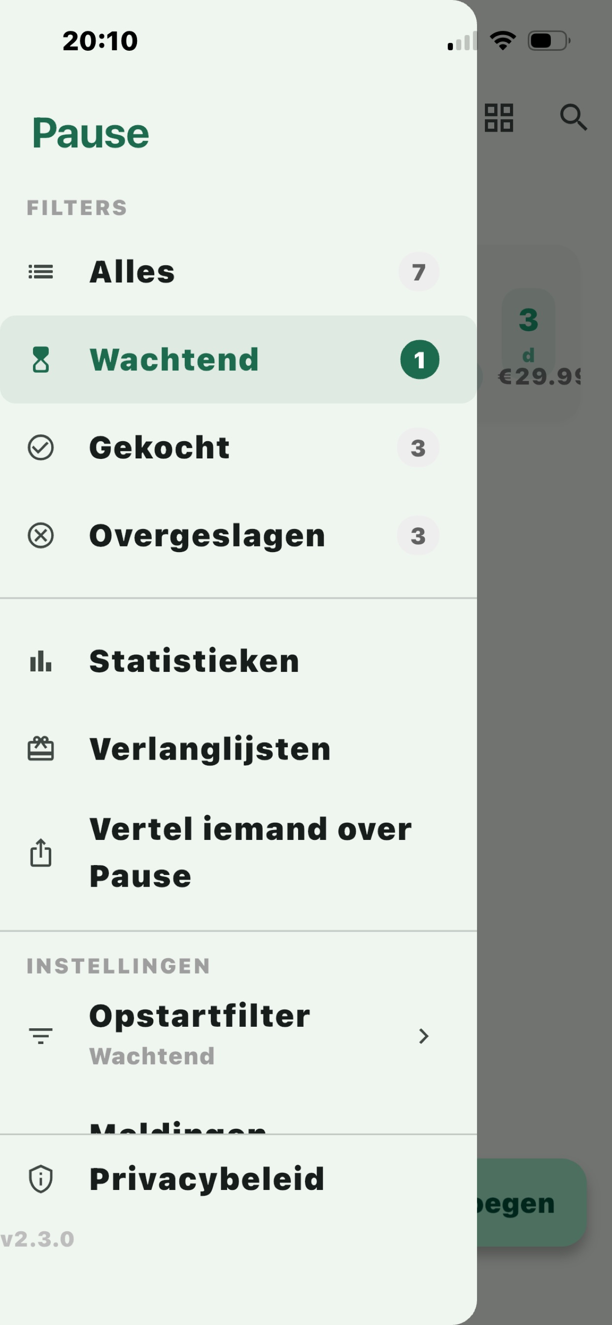 Screenshot 2 of Pause