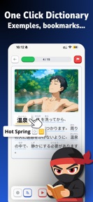 Shinobi: Read & Learn Japanese screenshot