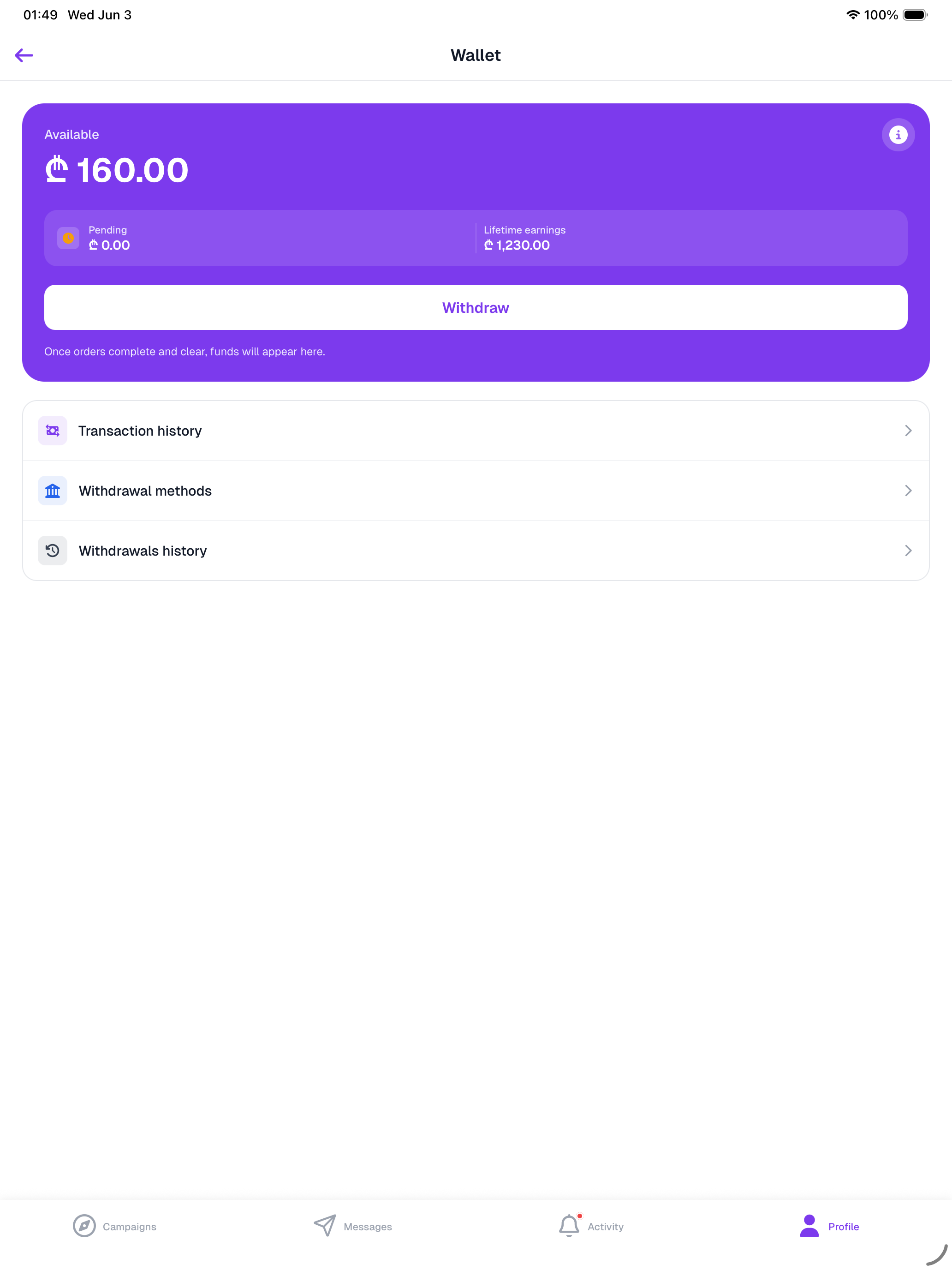 SponsR — Creator Brand Deals