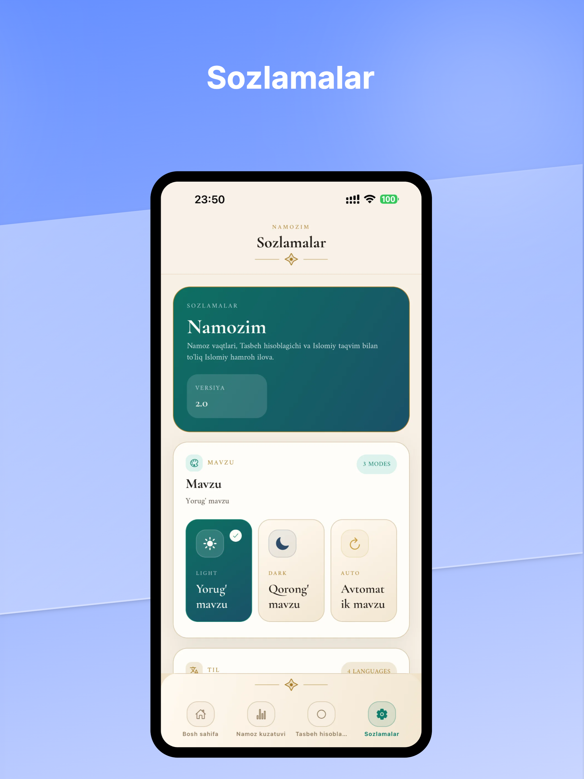 Namozim screenshot 11
