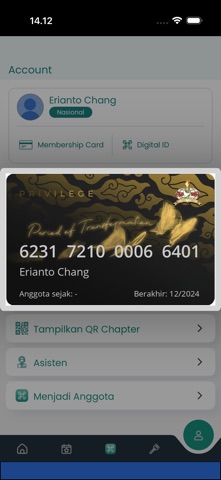 MyFGBMFI screenshot