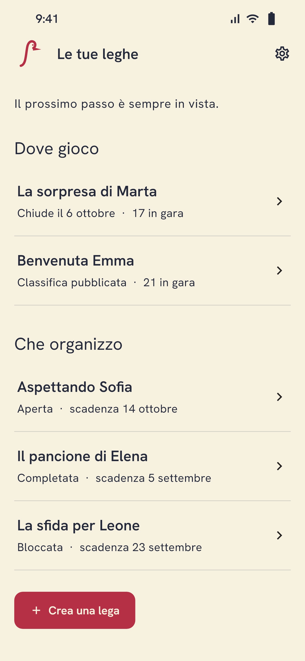Screenshot 1 of FantaCicogna