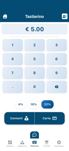 PosPos screenshot
