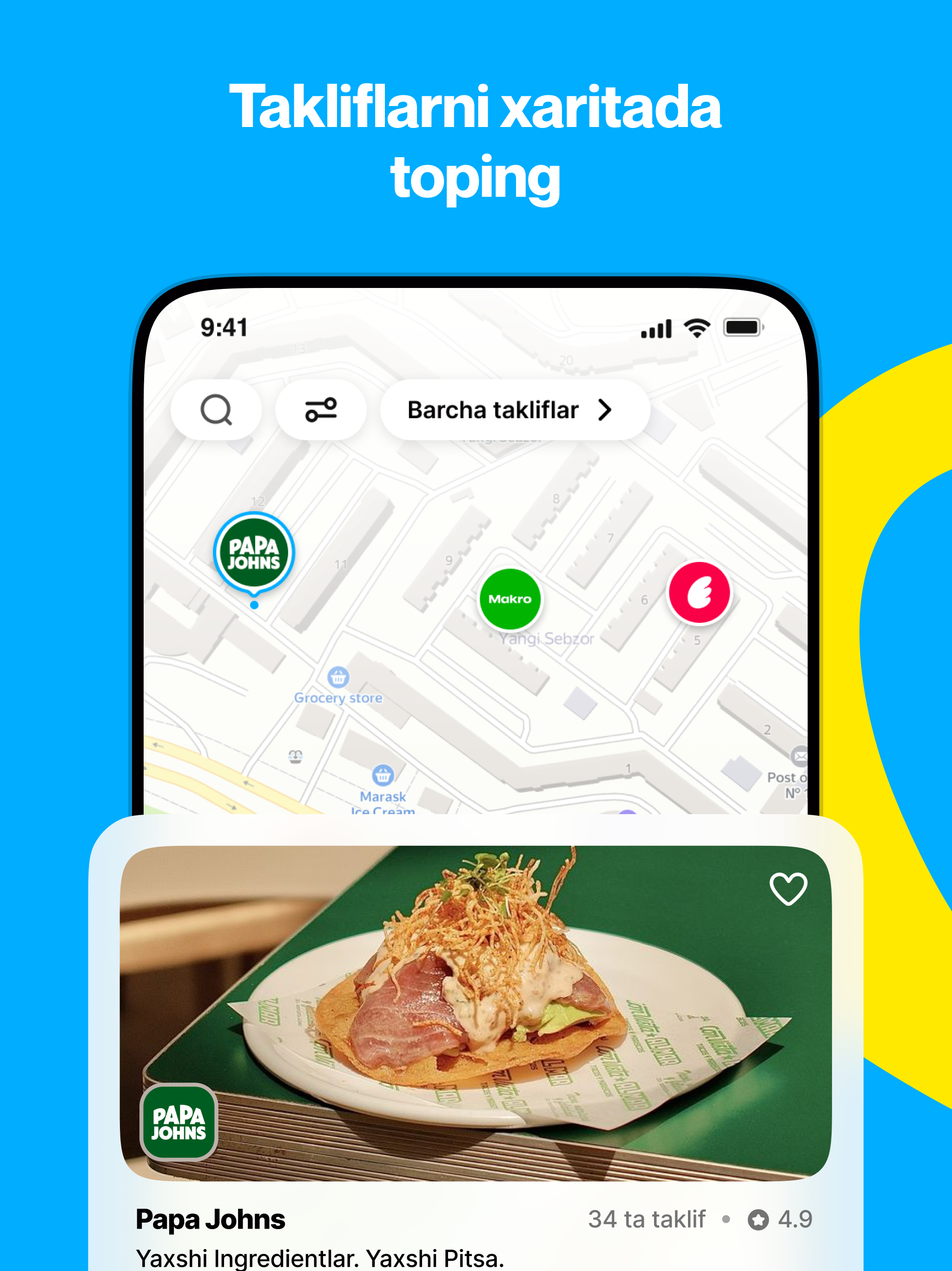 Dcard – абонемент на экономию screenshot 13