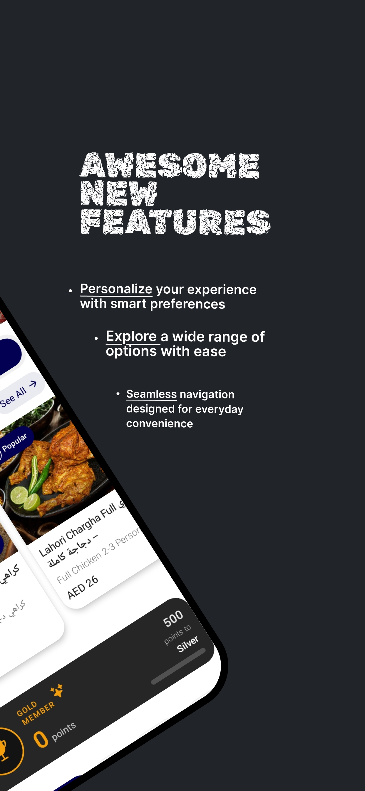 Nabeel Ahmed Restaurant screenshot 2