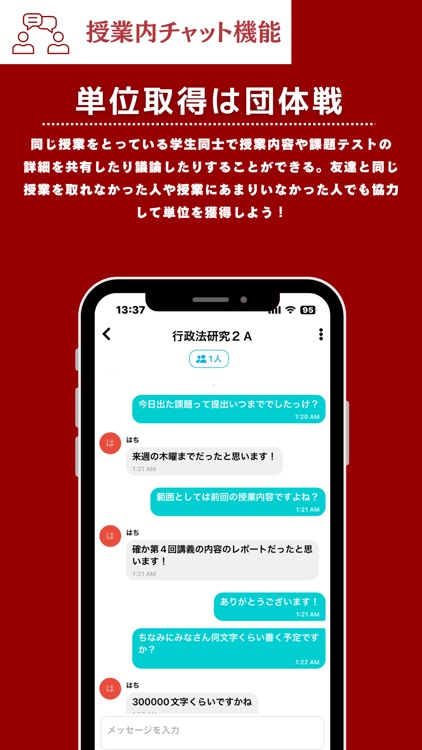 Sophi Life screenshot-5