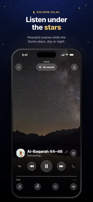 Golden Hilal screenshot 3