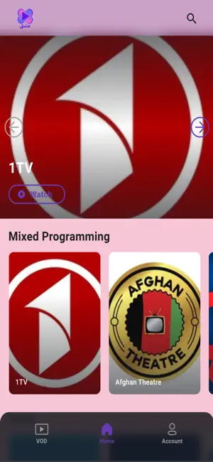 Eshgh TV screenshot 1