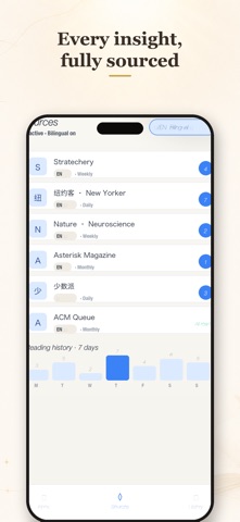 ReaderMind iPhone screenshot