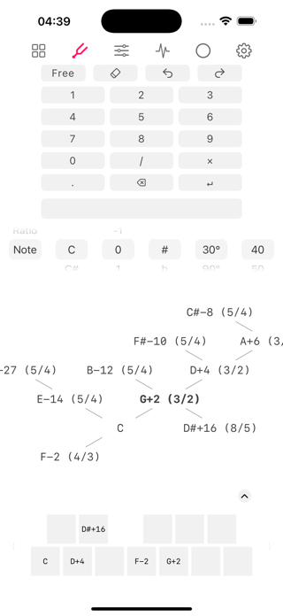 Composer Lab Screenshot 6 of 10