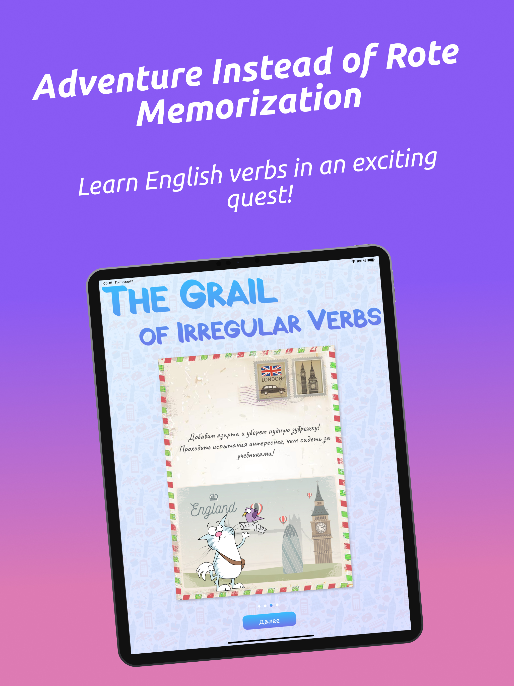 Irregular Verbs with Gramm screenshot 5
