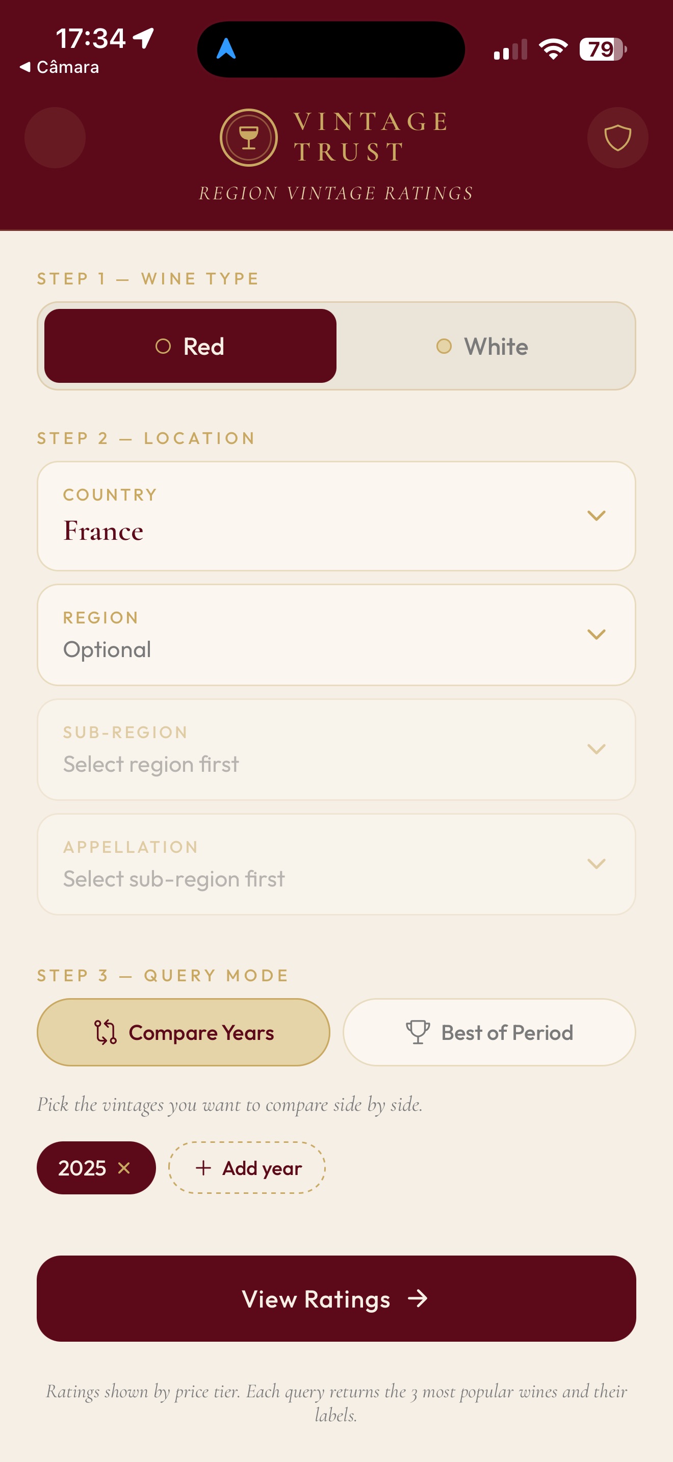 Vintage Trust screenshot 1