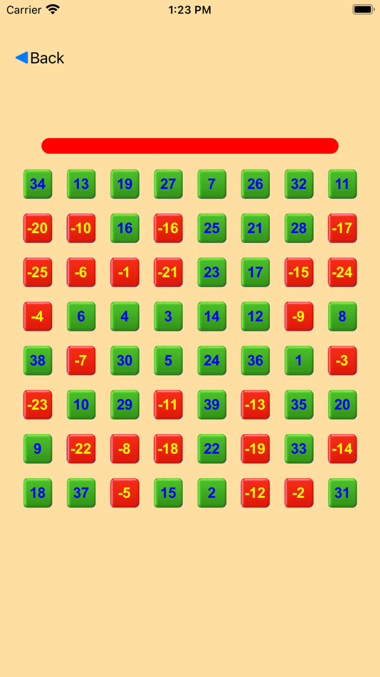 #1. The Good Squares (iOS) 由: Paul Cohen