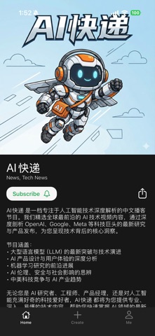 voieech screenshot