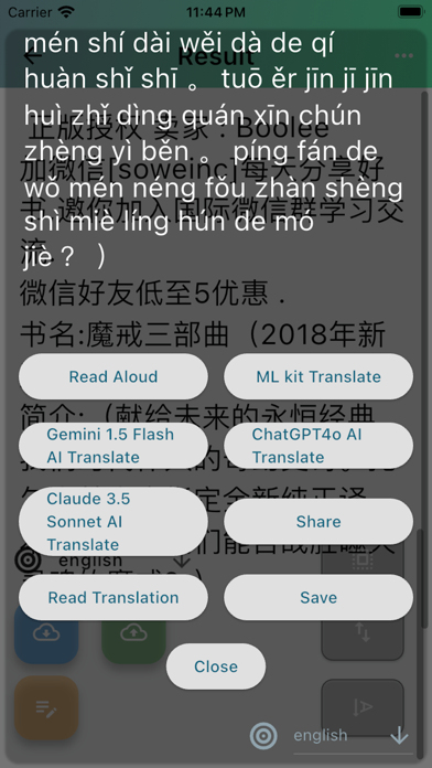 Ai Language: Translate & Chat Screenshot
