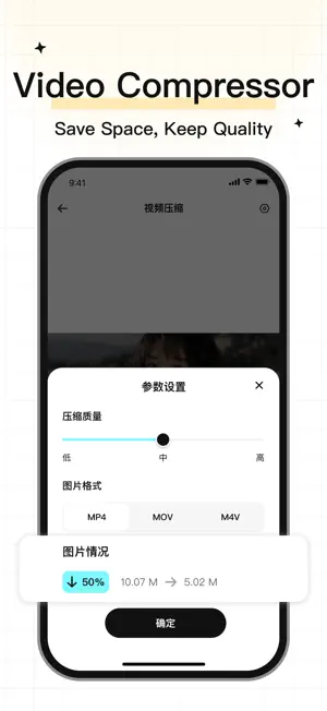 Photos+ - Clean Up Storage screenshot 4