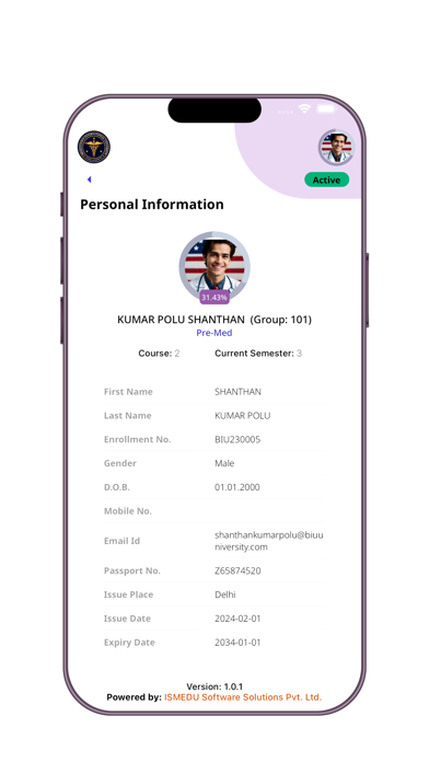 BIUStudent Screenshot