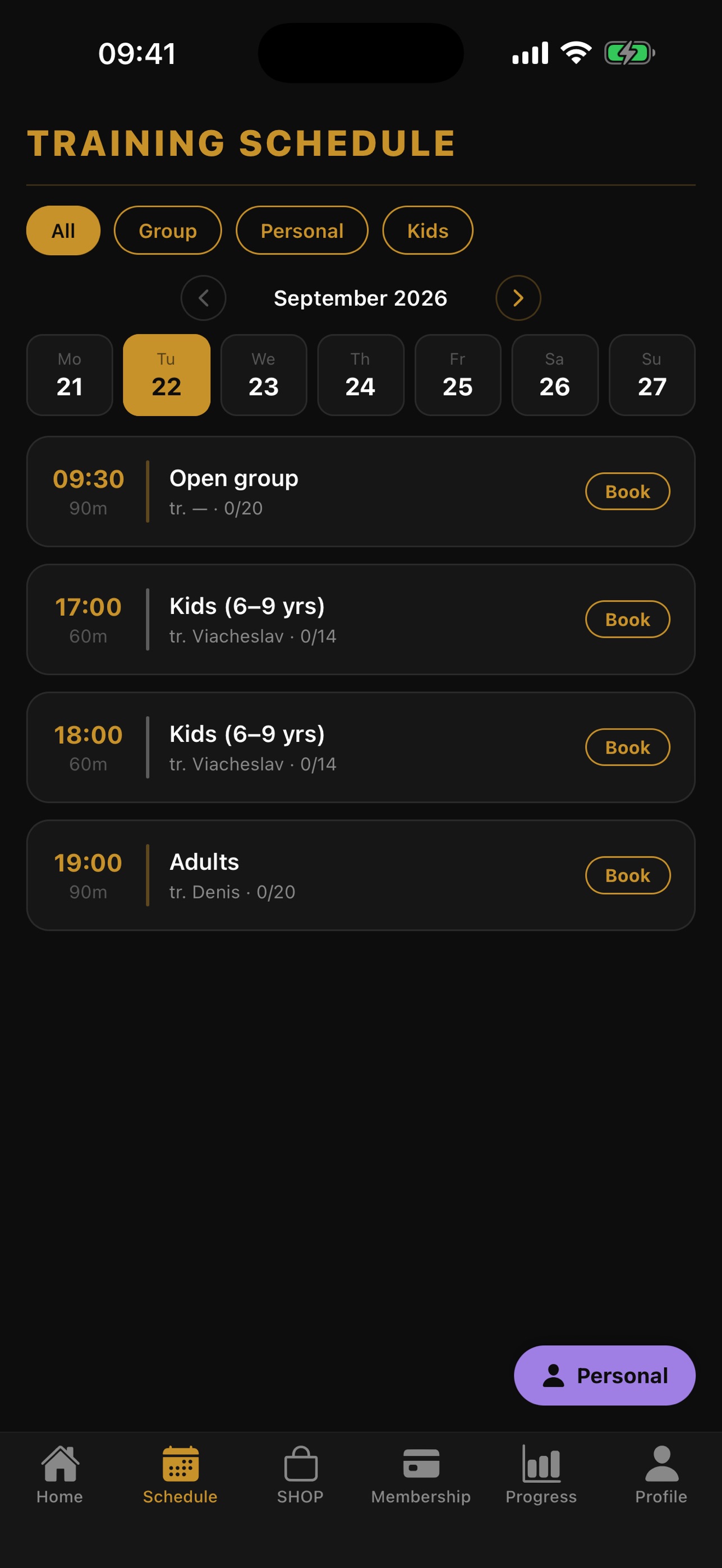 Screenshot 2 of Rocky Boxing Szczecin